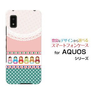X}zP[X AQUOS wish2 ANIX EBbVc[[SH-51C]docomo}g[VJhbg[  v[g a LO ]