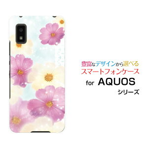 X}zP[X AQUOS wish2 ANIX EBbVc[[SH-51C]docomoRXX[  v[g a LO ]