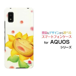 X}zP[X AQUOS wish2 ANIX EBbVc[[SH-51C]docomoɂЂ܂[ fUC G 킢 ]