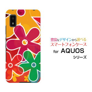 �X�}�z�P�[�X AQUOS wish3 �A�N�I�X �E�B�b�V���X���[[SH-53D]docomo SoftBank �y�V���o�C�� Y!mobileFLat FLoWer[ �X�}�z�J�o�[ �g�уP�[�X �l�C ��� ]