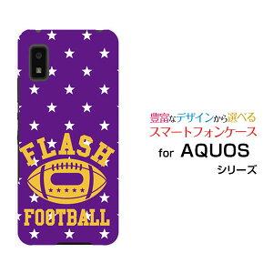 �X�}�z�P�[�X AQUOS wish3 �A�N�I�X �E�B�b�V���X���[[SH-53D]docomo SoftBank �y�V���o�C�� Y!mobileFOOTBALL[ �f�U�C�� �G�� ���킢�� ]