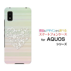 �X�}�z�P�[�X AQUOS wish3 �A�N�I�X �E�B�b�V���X���[[SH-53D]docomo SoftBank �y�V���o�C�� Y!mobile�p�X�e�����[�X�n�[�g[ �X�}�z�J�o�[ �g�уP�[�X �l�C ��� ]