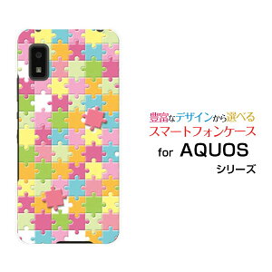 X}zP[X AQUOS wish3 ANIX EBbVX[[SH-53D]docomo SoftBank yVoC Y!mobileWO\[pY |bv[  v[g a LO ]