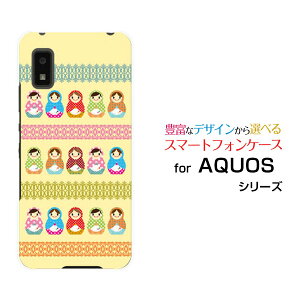 X}zP[X AQUOS wish3 ANIX EBbVX[[SH-53D]docomo SoftBank yVoC Y!mobile}g[VJ[X[  v[g a LO ]