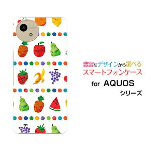 X}zP[X AQUOS wish4 ANIX EBbVtH[[SH-52E]docomo Y!mobilet[cp[eB[  v[g a LO ]