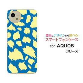 スマホケース AQUOS wish4 アクオス ウィッシュフォー[SH-52E]docomo Y!mobileアニマル type4[ おしゃれ プレゼント 誕生日 記念日 ]
