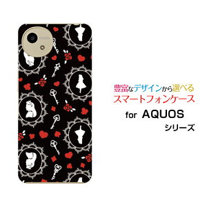 X}zP[X AQUOS wish4 ANIX EBbVtH[[SH-52E]docomo Y!mobileAX hbg ubN[  v[g a LO ]