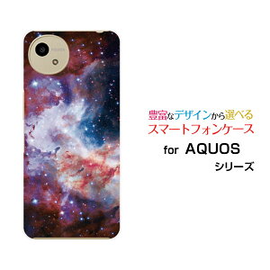 X}zP[X AQUOS wish4 ANIX EBbVtH[[SH-52E]docomo Y!mobileF _ p[v[  v[g a LO ]