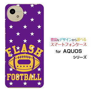 X}zP[X AQUOS wish4 ANIX EBbVtH[[SH-52E]docomo Y!mobileFOOTBALL[ fUC G 킢 ]