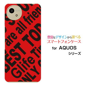 X}zP[X AQUOS wish4 ANIX EBbVtH[[SH-52E]docomo Y!mobileRogo (RED)[ fUC G 킢 ]