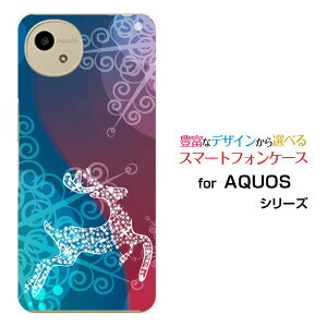 �X�}�z�P�[�X AQUOS wish4 �A�N�I�X �E�B�b�V���t�H�[[SH-52E]docomo Y!mobileFluffy snow[ �f�U�C�� �G�� ���킢�� ]