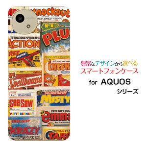 X}zP[X AQUOS wish4 ANIX EBbVtH[[SH-52E]docomo Y!mobileMagazine[ fUC G 킢 ]