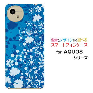 X}zP[X AQUOS wish4 ANIX EBbVtH[[SH-52E]docomo Y!mobileFlower Garden (u[)[ fUC G 킢 ]