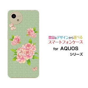 X}zP[X AQUOS wish4 ANIX EBbVtH[[SH-52E]docomo Y!mobileaʕԂƒ[ X}zJo[ gуP[X lC  ]