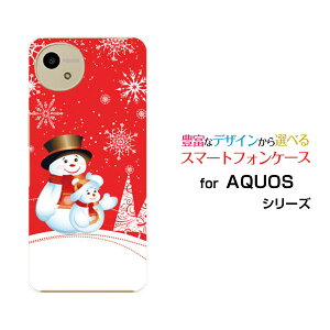 �X�}�z�P�[�X AQUOS wish4 �A�N�I�X �E�B�b�V���t�H�[[SH-52E]docomo Y!mobile�X�m�[�}���ƃc���[[ �X�}�z�J�o�[ �g�уP�[�X �l�C ��� ]