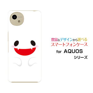 X}zP[X AQUOS wish4 ANIX EBbVtH[[SH-52E]docomo Y!mobilenEB΂[  v[g a LO ]