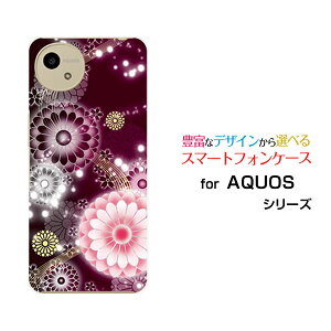 X}zP[X AQUOS wish4 ANIX EBbVtH[[SH-52E]docomo Y!mobileeiؔj[  v[g a LO ]