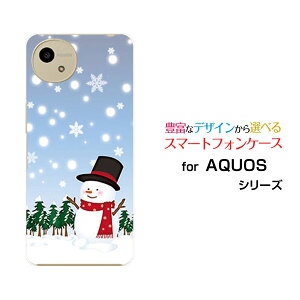 X}zP[X AQUOS wish4 ANIX EBbVtH[[SH-52E]docomo Y!mobileጴ̐Ⴞ[  v[g a LO ]