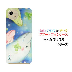 X}zP[X AQUOS wish4 ANIX EBbVtH[[SH-52E]docomo Y!mobileCJƃN[o[[ fUC G 킢 ]