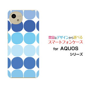 �X�}�z�P�[�X AQUOS wish5 �A�N�I�X �E�B�b�V���t�@�C�u[SH-52F]docomo Y!mobile�h�b�g(�u���[)[ ������� �v���[���g �a���� �L�O�� ]