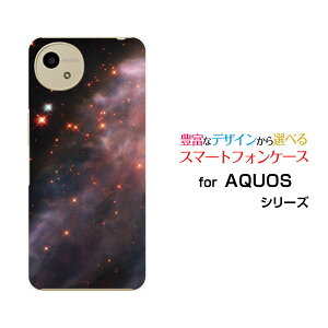 �X�}�z�P�[�X AQUOS wish5 �A�N�I�X �E�B�b�V���t�@�C�u[SH-52F]docomo Y!mobile�F���� Space[ ������� �v���[���g �a���� �L�O�� ]