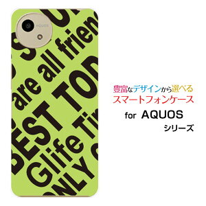 �X�}�z�P�[�X AQUOS wish5 �A�N�I�X �E�B�b�V���t�@�C�u[SH-52F]docomo Y!mobileRogo (YELLOWISH GREEN)[ �f�U�C�� �G�� ���킢�� ]