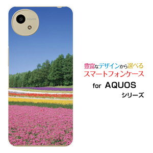 �X�}�z�P�[�X AQUOS wish5 �A�N�I�X �E�B�b�V���t�@�C�u[SH-52F]docomo Y!mobile���Ԕ�[ �f�U�C�� �G�� ���킢�� ]