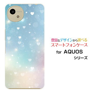 X}zP[X AQUOS wish5 ANIX EBbVt@Cu[SH-52F]docomo Y!mobileHeart Nebula[ fUC G 킢 ]