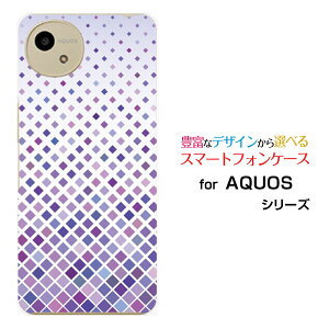 �X�}�z�P�[�X AQUOS wish5 �A�N�I�X �E�B�b�V���t�@�C�u[SH-52F]docomo Y!mobileGradation (type002)[ �f�U�C�� �G�� ���킢�� ]