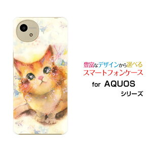 �X�}�z�P�[�X AQUOS wish5 �A�N�I�X �E�B�b�V���t�@�C�u[SH-52F]docomo Y!mobile�˂��i�R���������j[ �f�U�C�� �G�� ���킢�� ]