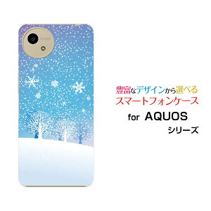 �X�}�z�P�[�X AQUOS wish5 �A�N�I�X �E�B�b�V���t�@�C�u[SH-52F]docomo Y!mobile���炫���R[ �X�}�z�J�o�[ �g�уP�[�X �l�C ��� ]