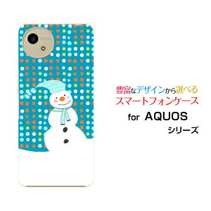�X�}�z�P�[�X AQUOS wish5 �A�N�I�X �E�B�b�V���t�@�C�u[SH-52F]docomo Y!mobile�Ⴞ��܃C���X�g�h�b�g[ �X�}�z�J�o�[ �g�уP�[�X �l�C ��� ]