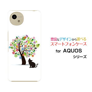 �X�}�z�P�[�X AQUOS wish5 �A�N�I�X �E�B�b�V���t�@�C�u[SH-52F]docomo Y!mobile�ԂƔL[ �X�}�z�J�o�[ �g�уP�[�X �l�C ��� ]