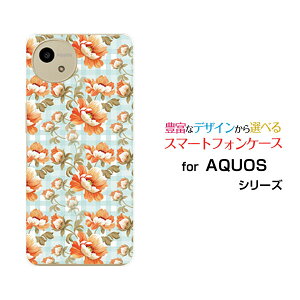 �X�}�z�P�[�X AQUOS wish5 �A�N�I�X �E�B�b�V���t�@�C�u[SH-52F]docomo Y!mobile�ԕ��u���[�`�F�b�N[ �X�}�z�J�o�[ �g�уP�[�X �l�C ��� ]