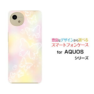 �X�}�z�P�[�X AQUOS wish5 �A�N�I�X �E�B�b�V���t�@�C�u[SH-52F]docomo Y!mobile��(�p�X�e��)[ ������� �v���[���g �a���� �L�O�� ]