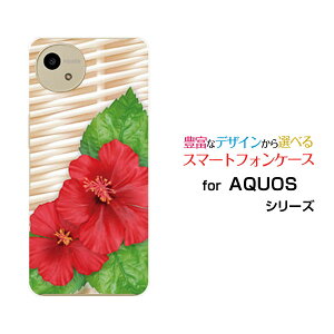 X}zP[X AQUOS wish5 ANIX EBbVt@Cu[SH-52F]docomo Y!mobilenCrXJX[  v[g a LO ]