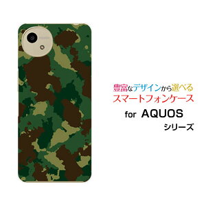 �X�}�z�P�[�X AQUOS wish5 �A�N�I�X �E�B�b�V���t�@�C�u[SH-52F]docomo Y!mobile����[ ������� �v���[���g �a���� �L�O�� ]