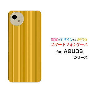�X�}�z�P�[�X AQUOS wish5 �A�N�I�X �E�B�b�V���t�@�C�u[SH-52F]docomo Y!mobile���炵�X�g���C�v[ ������� �v���[���g �a���� �L�O�� ]