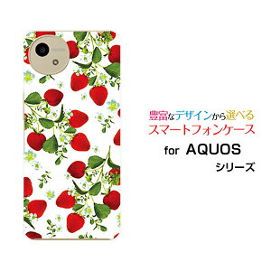 X}zP[X AQUOS wish5 ANIX EBbVt@Cu[SH-52F]docomo Y!mobile[  v[g a LO ]