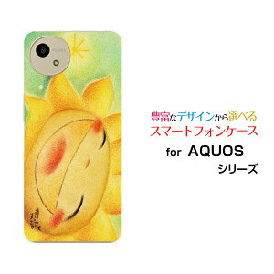 X}zP[X AQUOS wish5 ANIX EBbVt@Cu[SH-52F]docomo Y!mobileX}CЂ܂[ fUC G 킢 ]