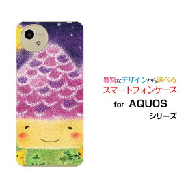 スマホケース AQUOS wish5 アクオス ウィッシュファイブ[SH-52F]docomo Y!mobileあたたかい夜の家[ デザイン 雑貨 かわいい ]