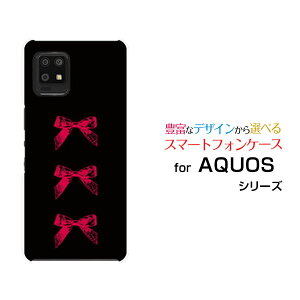 X}zP[X AQUOS zero6 ANIX [VbNX[SHG04 SoftBank]au SoftBankAeB[N{(×)[  v[g a LO ]