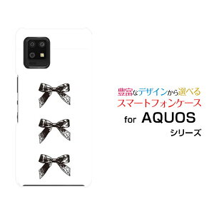 X}zP[X tیtBt AQUOS zero6 ANIX [VbNX[SHG04 SoftBank]au SoftBankAeB[N{(×)[  v[g a LO ]