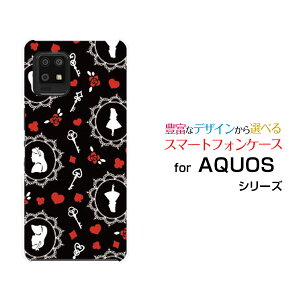 X}zP[X tیtBt AQUOS zero6 ANIX [VbNX[SHG04 SoftBank]au SoftBankAX hbg ubN[  v[g a LO ]