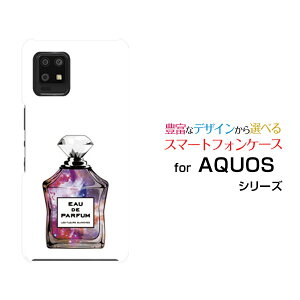 X}zP[X tیtBt AQUOS zero6 ANIX [VbNX[SHG04 SoftBank]au SoftBank type5 F[  v[g a LO ]