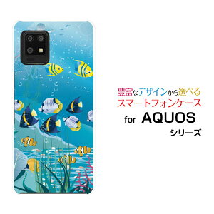 X}zP[X tیtBt AQUOS zero6 ANIX [VbNX[SHG04 SoftBank]au SoftBankSea Life[ X}zJo[ gуP[X lC  ]