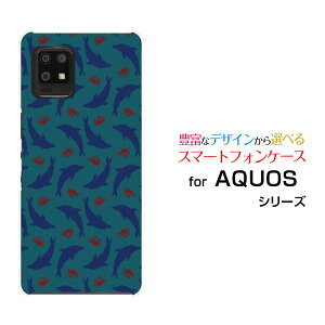�X�}�z�P�[�X AQUOS zero6 �A�N�I�X �[���V�b�N�X[SHG04 SoftBank]au SoftBank�h�b�g�C���J[ �X�}�z�J�o�[ �g�уP�[�X �l�C ��� ]