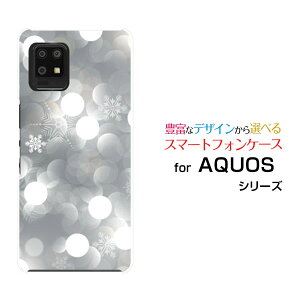 �X�}�z�P�[�X AQUOS zero6 �A�N�I�X �[���V�b�N�X[SHG04 SoftBank]au SoftBank���錋��[ �X�}�z�J�o�[ �g�уP�[�X �l�C ��� ]