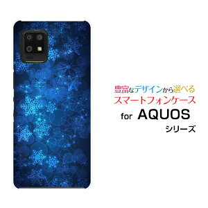 X}zP[X tیtBt AQUOS zero6 ANIX [VbNX[SHG04 SoftBank]au SoftBankPƌ[ X}zJo[ gуP[X lC  ]