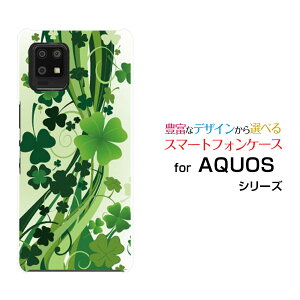 X}zP[X tیtBt AQUOS zero6 ANIX [VbNX[SHG04 SoftBank]au SoftBankN[o[[ X}zJo[ gуP[X lC  ]